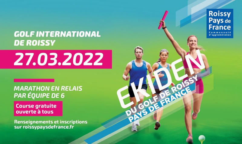 Ekiden Roissy-en-France édition 2022
