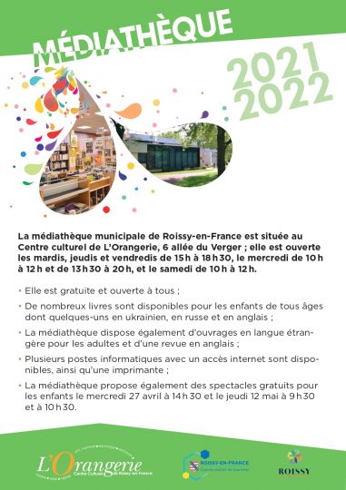 Médiathèque de Roissy-en-France