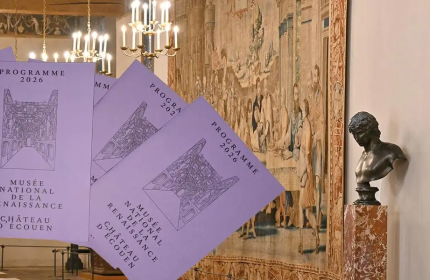 Agenda 2026 : les temps forts du Musée national de la Renaissance