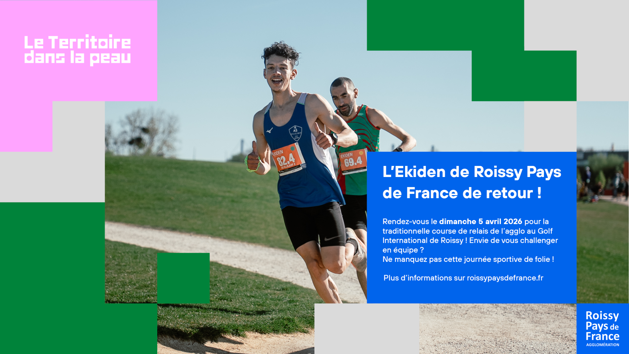 Ekiden de Roissy Pays de France : Édition 2026