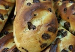 Boulangerie Les Douceurs de Roissy