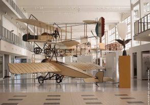 Musée de l’Air et de L’Espace