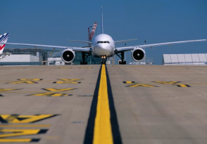 Découverte des coulisses de l’aéroport CDG