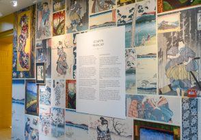 Château d’Auvers-sur-Oise