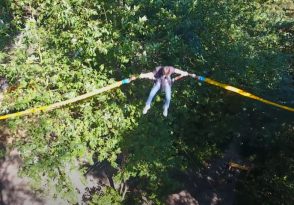 Bungee Ejection