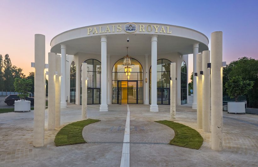 Palais Royal Réceptions