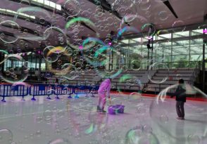 Espace patinoire de la Plaine Oxygène_Le Mesnil-Amelot