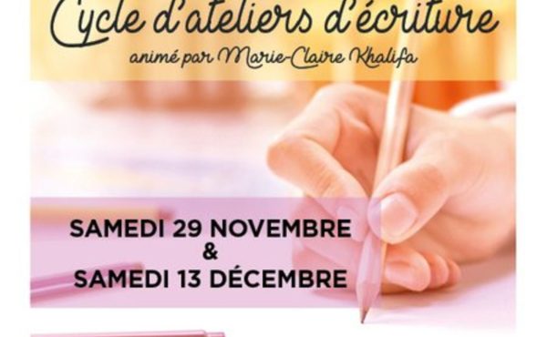 Atelier d’écriture