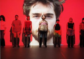 Entrée des artistes