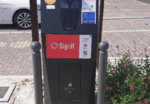 Sigeif – Roissy en France- 21 Rue Houdart_Roissy-en-France