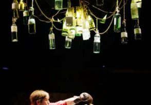 Spectacle Le Cabaret renversé