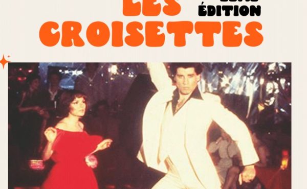 Croisettes_Roissy-en-France