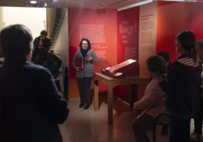 Visite de l&rsquo;exposition « Rouge! Archéologie d&rsquo;une couleur »