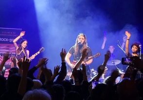 Finale tremplin des lycées