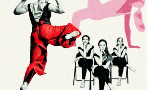 Scène ouverte de l&rsquo;Atelier Chorégraphique