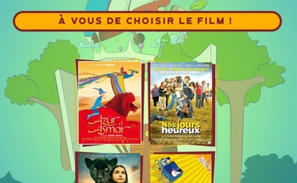 Ciné plein-air