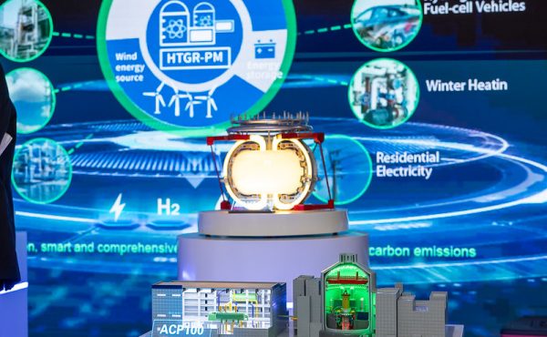WNE 2027 Paris – World Nuclear Exhibition_Villepinte