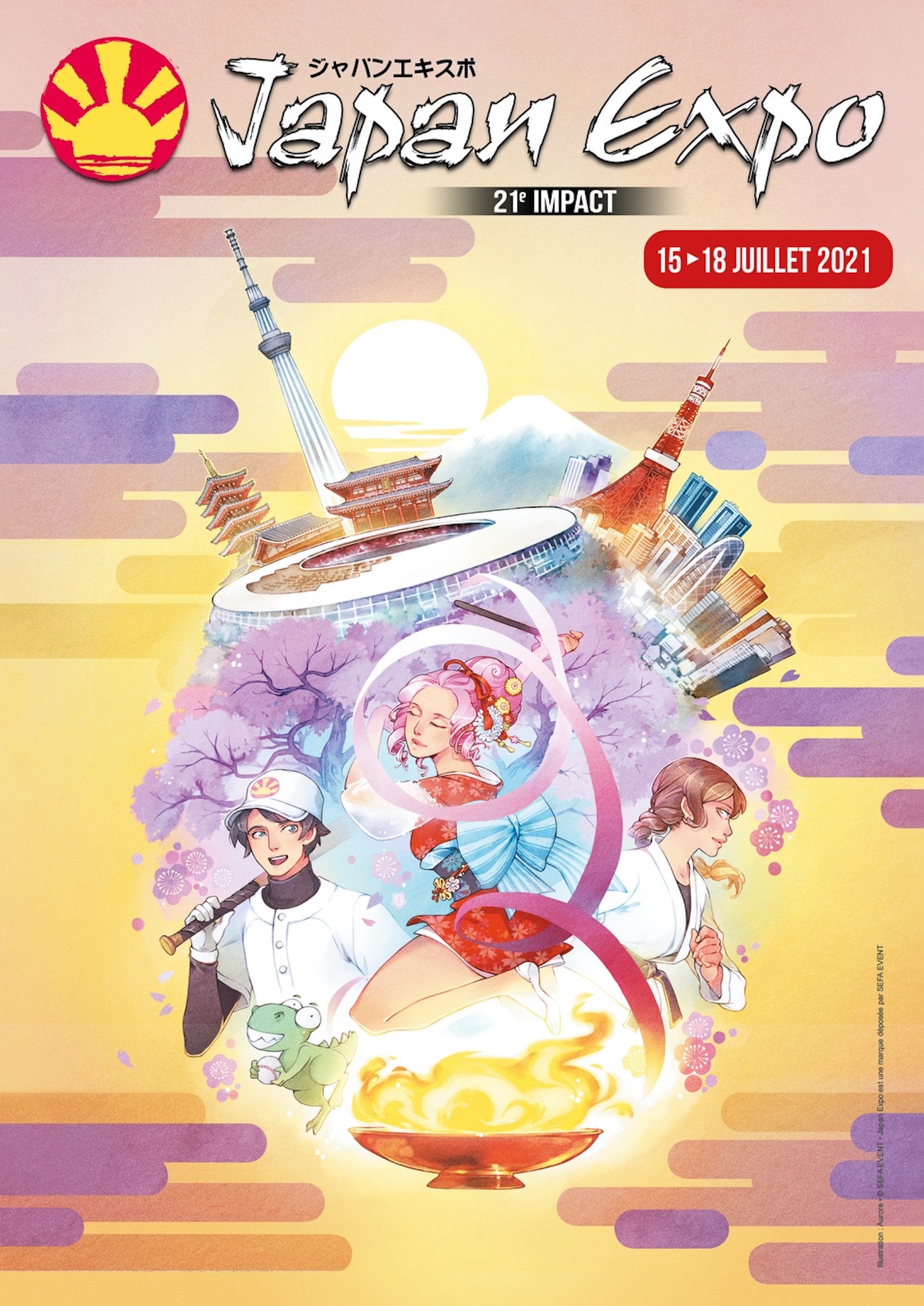 日本博覧会 Grandroissy Tourisme 日本博覧会 Grandroissy Tourisme