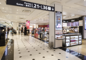 Boutique Duty Free CDG