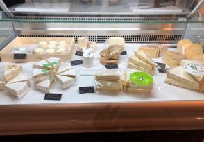 Fromages