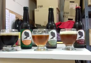Bières en vente